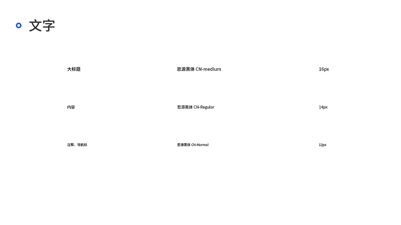 2020个人作品集（图ZMjQ3MjEzNTA4） - APP界面 - 站酷设计师澈风原创素材 - 站酷ZCOOL