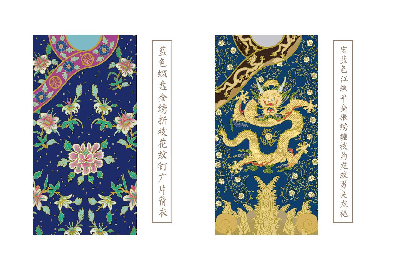 故宫五福红包礼盒