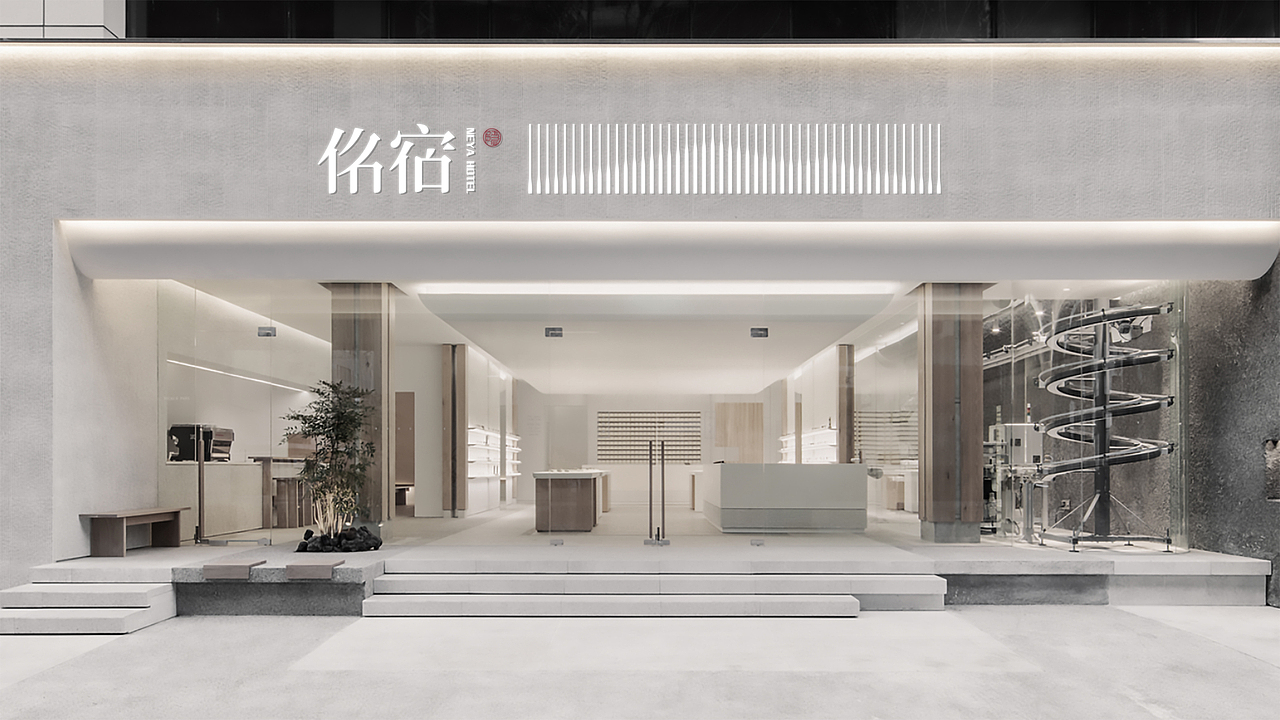 民宿酒店品牌设计