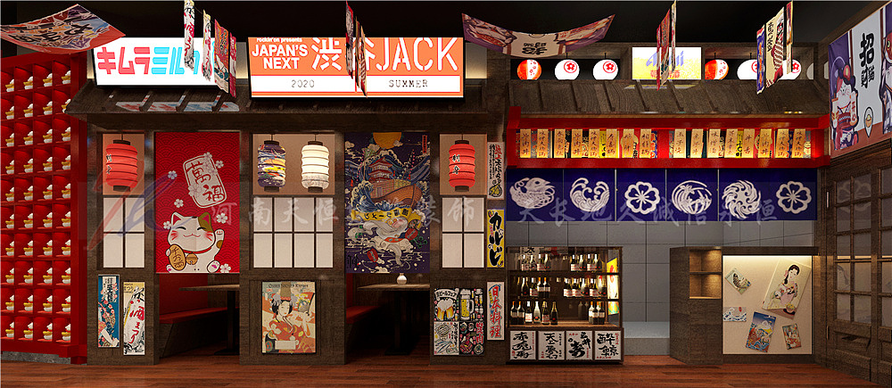 合肥日料店设计案例-泷川の深夜食堂日料店(合肥大融城店)【河南天恒装饰】