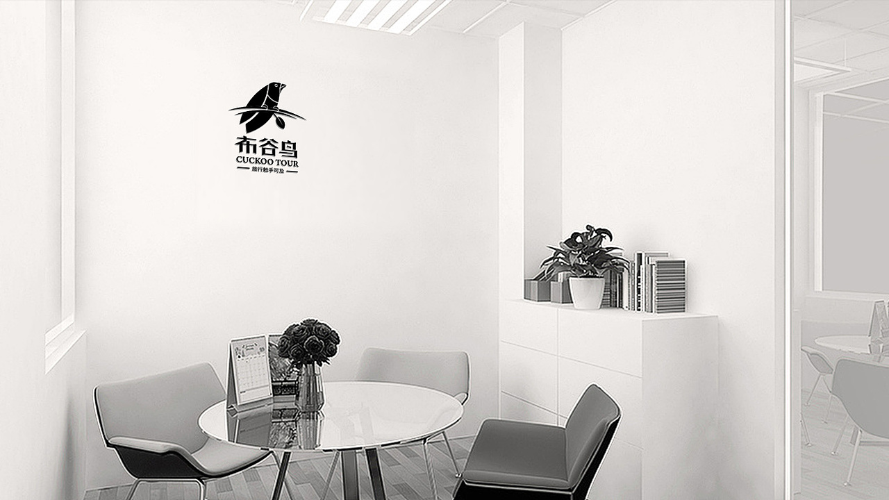 【品牌视觉形象】布谷鸟旅游（图ZMjE1Nzg3ODI4） - 品牌 - 站酷设计师主尔原创素材 - 站酷ZCOOL