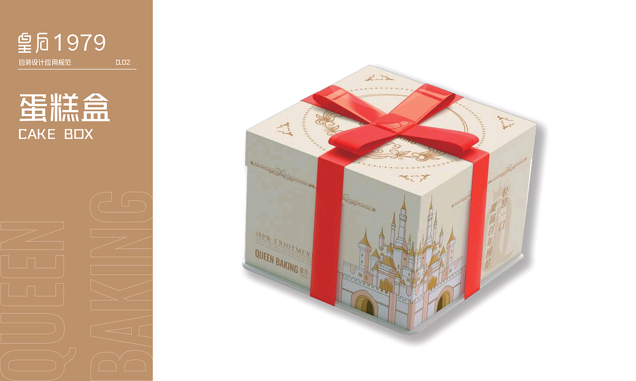 师朴/平面设计作品（图ZMjU5OTAwMTgw） - 品牌 - 站酷设计师师朴设计工作室原创素材 - 站酷ZCOOL