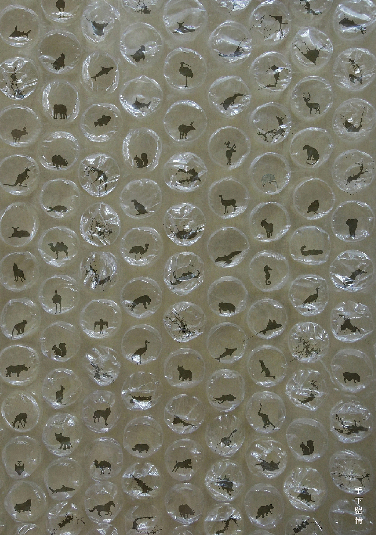 《手下留情》（圖ZMjM5NjQ2Mjg=） - 海報(bào) - 站酷設(shè)計(jì)師AI寶貝原創(chuàng)素材 - 站酷ZCOOL