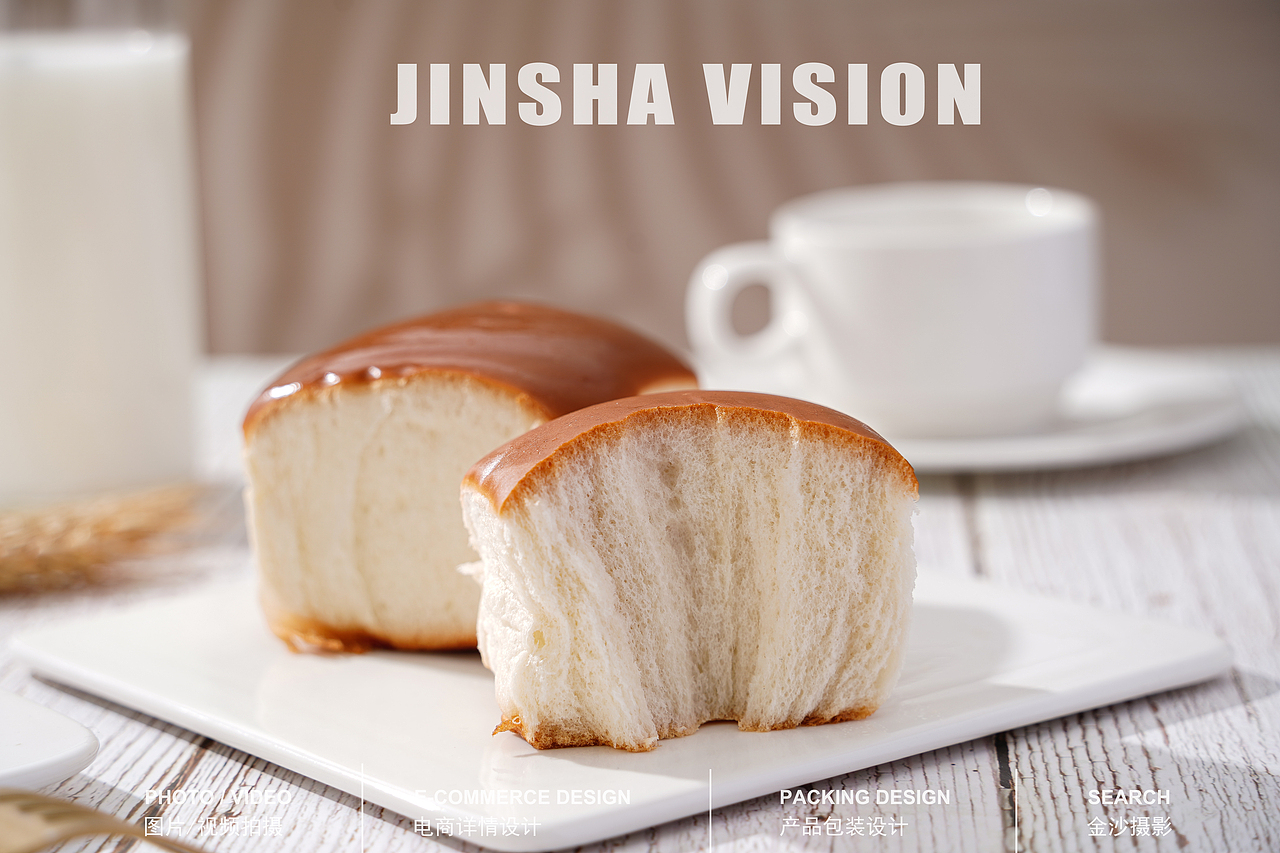 老面包/无蔗糖面包/手工面包