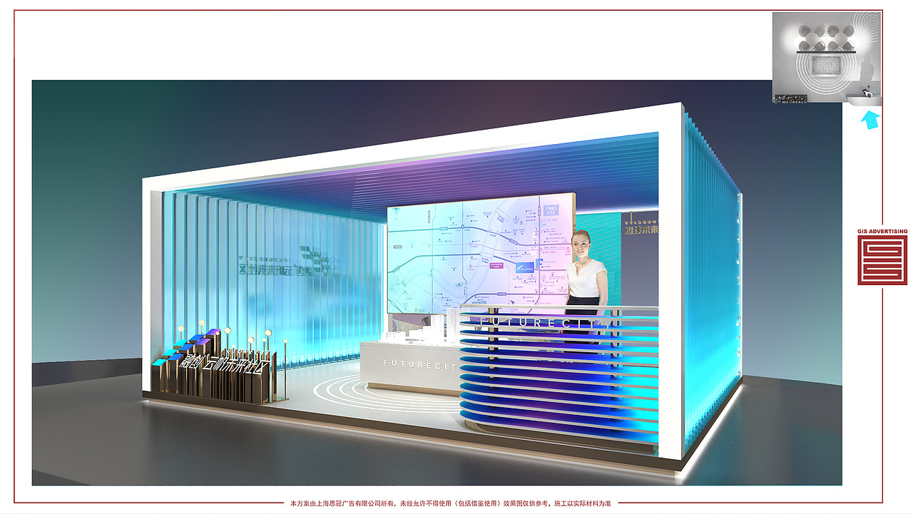 融创巡展（图ZMjMwMDM1MzE2） - 展陈设计 - 站酷设计师muyuzibear原创素材 - 站酷ZCOOL