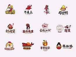 飲食logo練習(xí)