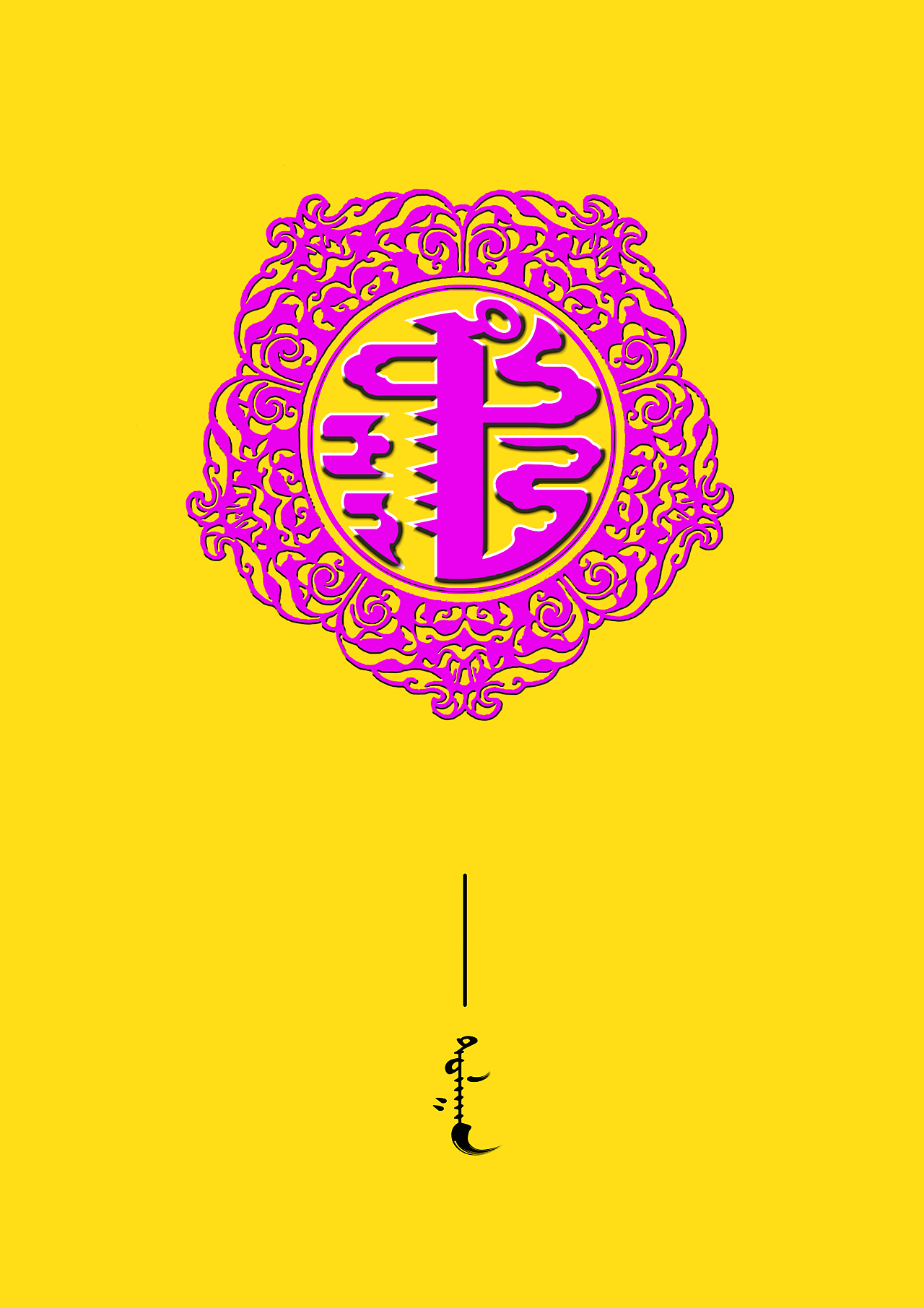 蒙古国网站建设_(蒙古国网站大全蒙语)