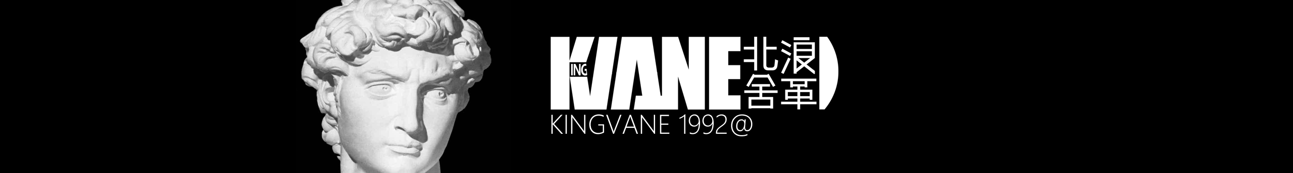 文燃KINGVANE的個(gè)人主頁(yè)（封面預(yù)覽） - 主頁(yè)封面設(shè)置 - 站酷設(shè)計(jì)師文燃KINGVANE原創(chuàng)素材 - 站酷ZCOOL