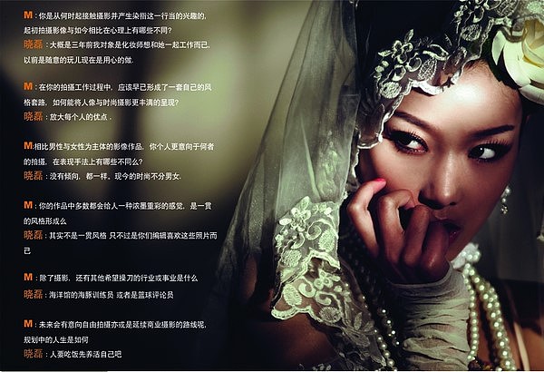 °《meantime》创意推广刊ISSUE 11（总第12刊）发布。（图ZMTc2MzQ0MA==） - 其他平面 - 站酷设计师春春花儿开原创素材 - 站酷ZCOOL