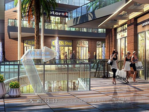 2016个性化超市装修设计效果图广东天霸设计与您分享