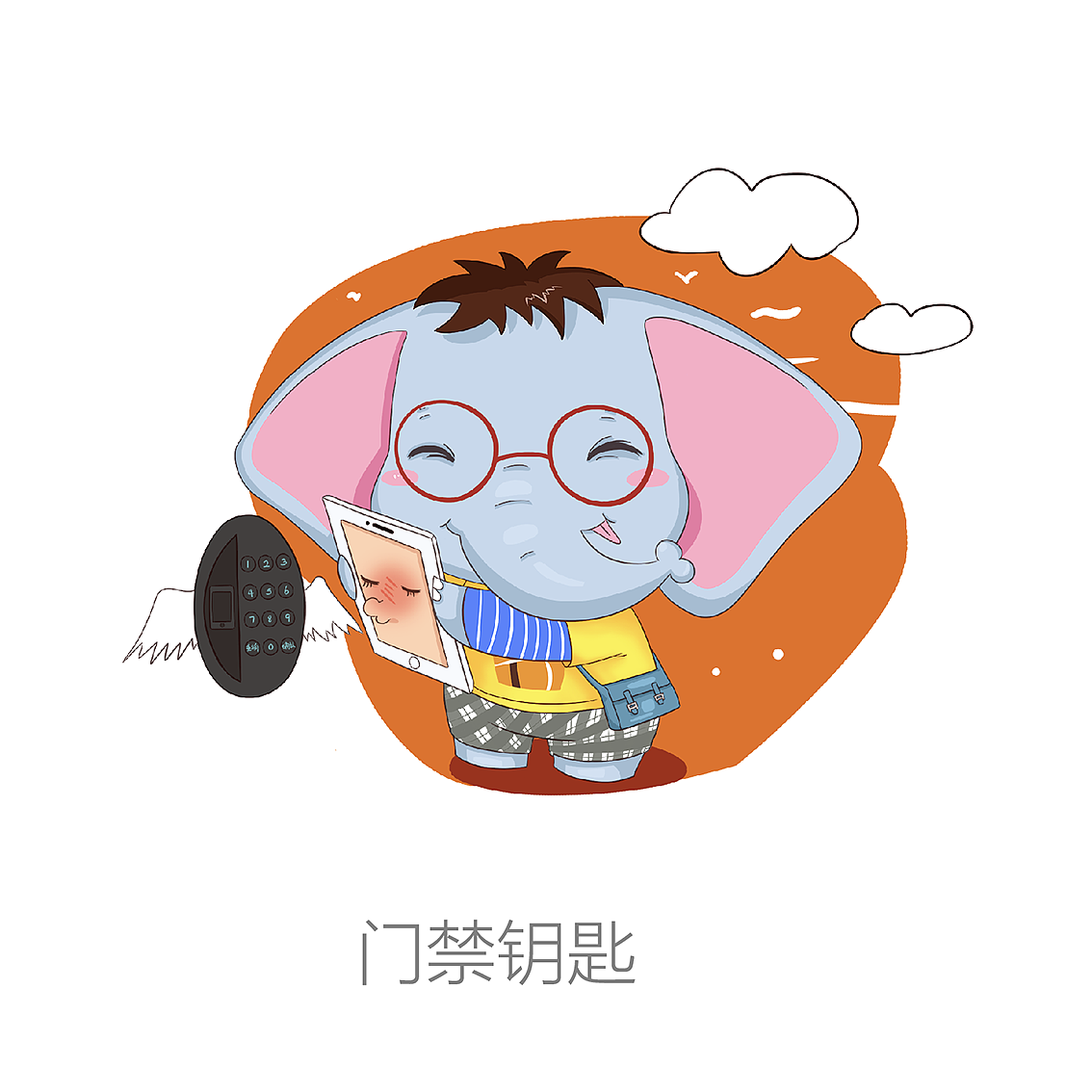 小贴纸（图ZMjMwOTcwMjgw） - 宣传物料 - 站酷设计师辉潆原创素材 - 站酷ZCOOL