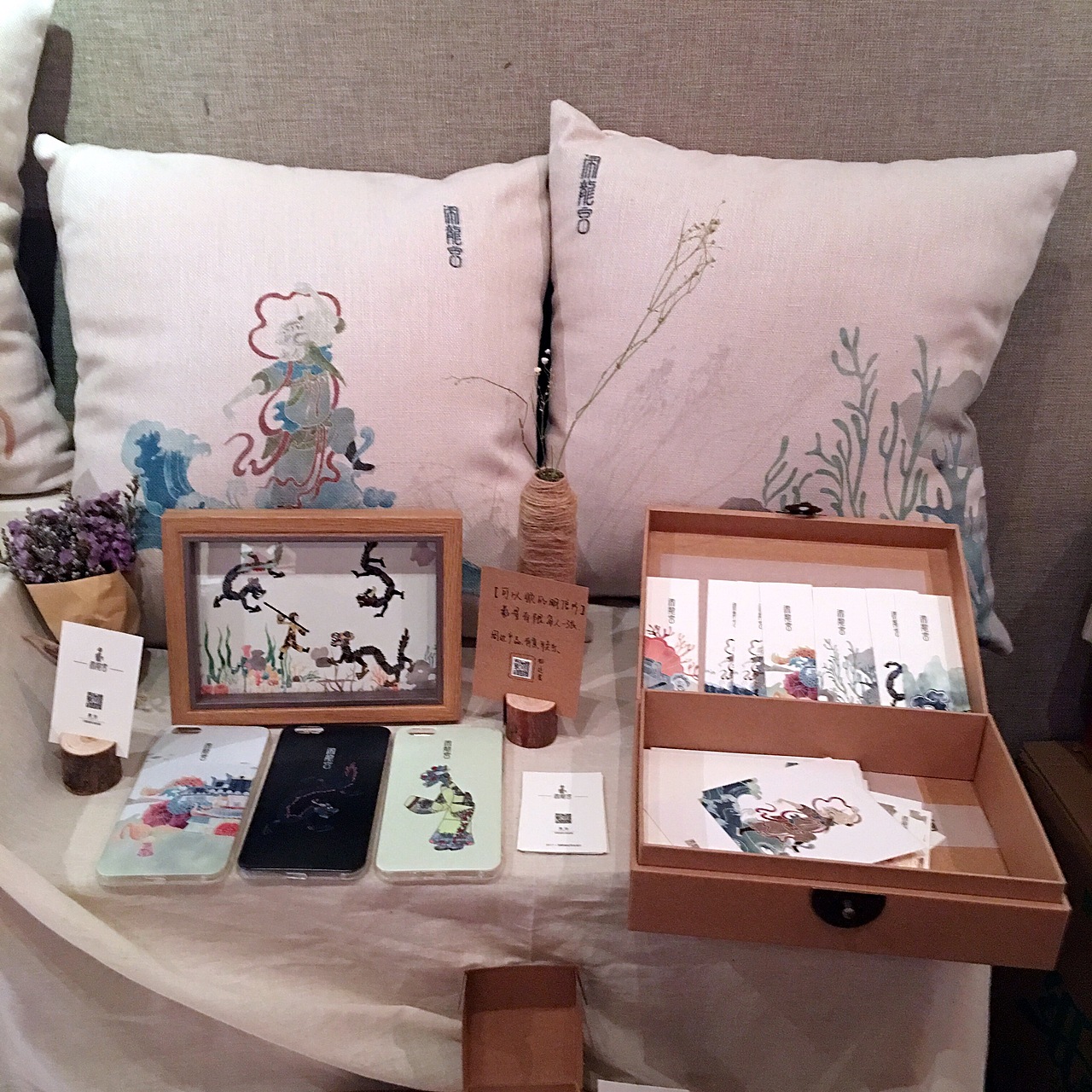 海宁皮影闹龙宫（图ZODkwNzg5OTY=） - 商业插画 - 站酷设计师我姓周原创素材 - 站酷ZCOOL