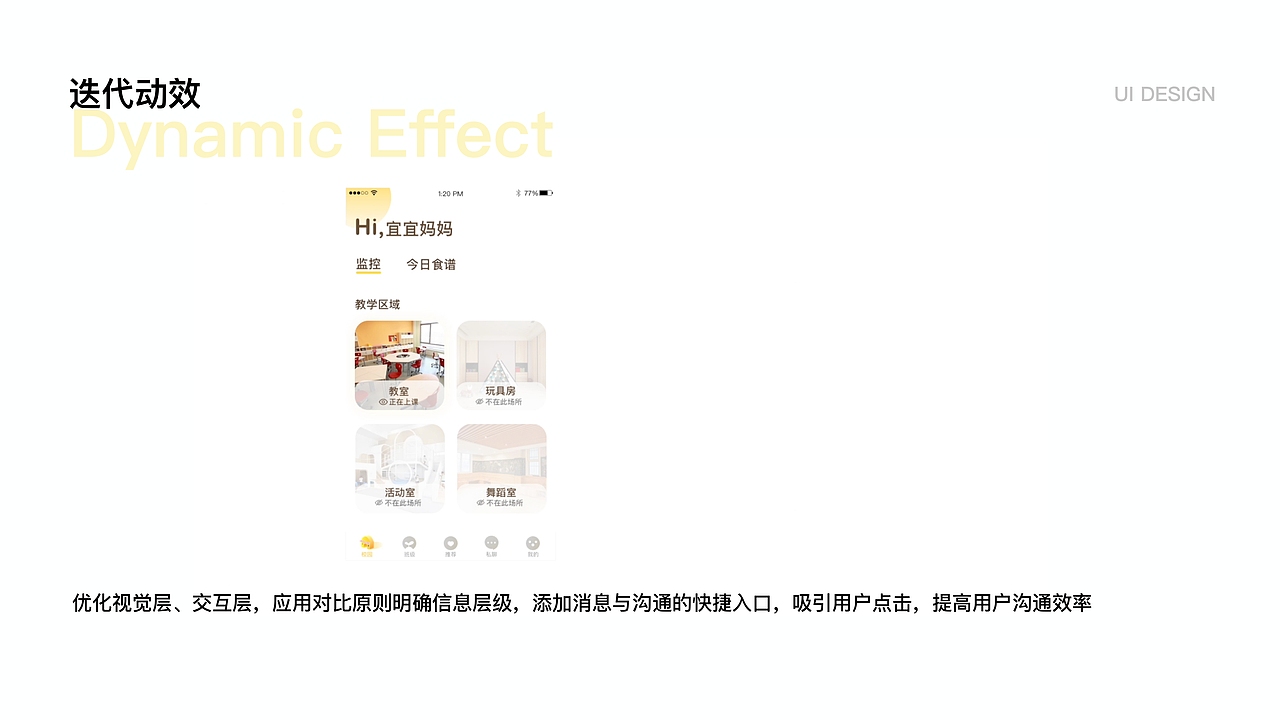 2019-2020个人作品集（图ZMjA1NjU4NDQw） - 其他 - 站酷设计师Derrick_Wu原创素材 - 站酷ZCOOL