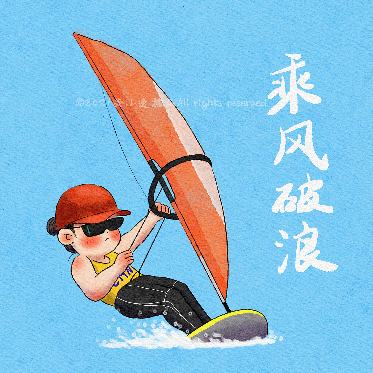 东京奥运会系列插画（图ZMjY2MjEzOTI0） - 儿童插画 - 站酷设计师安小逸插画原创素材 - 站酷ZCOOL