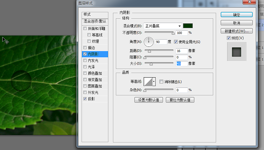 如何制作水滴（图ZNDQ2NjcxMTI=） - 图案 - 站酷设计师MOJ_X原创素材 - 站酷ZCOOL