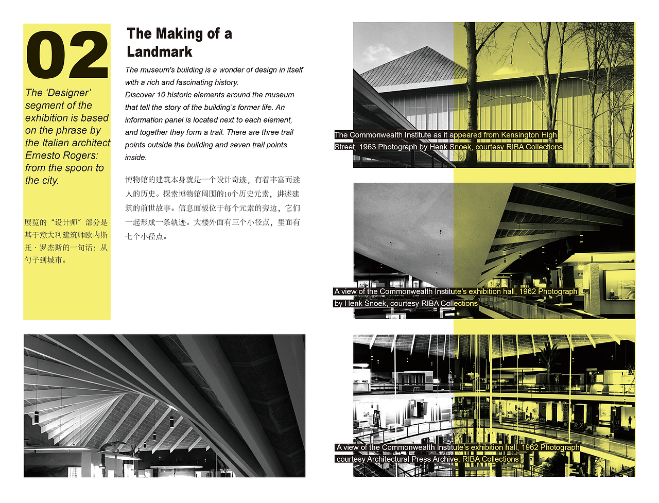 手册排版设计（图ZMjEwNzA3MTc2） - 书籍/画册 - 站酷设计师吧唧gui原创素材 - 站酷ZCOOL