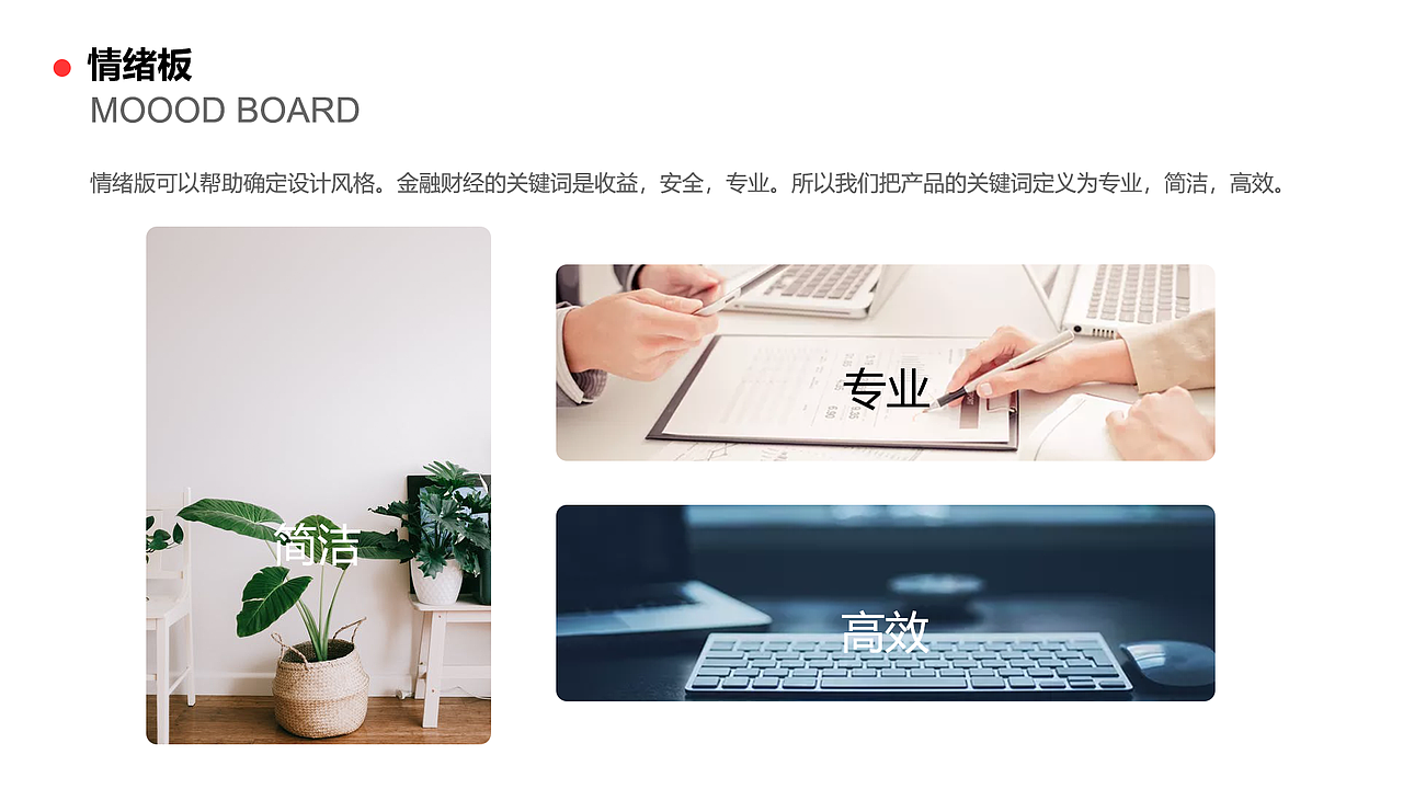 2019-2020作品合集（图ZMjIwNTc0NzI4） - APP界面 - 站酷设计师Smlly_xx原创素材 - 站酷ZCOOL