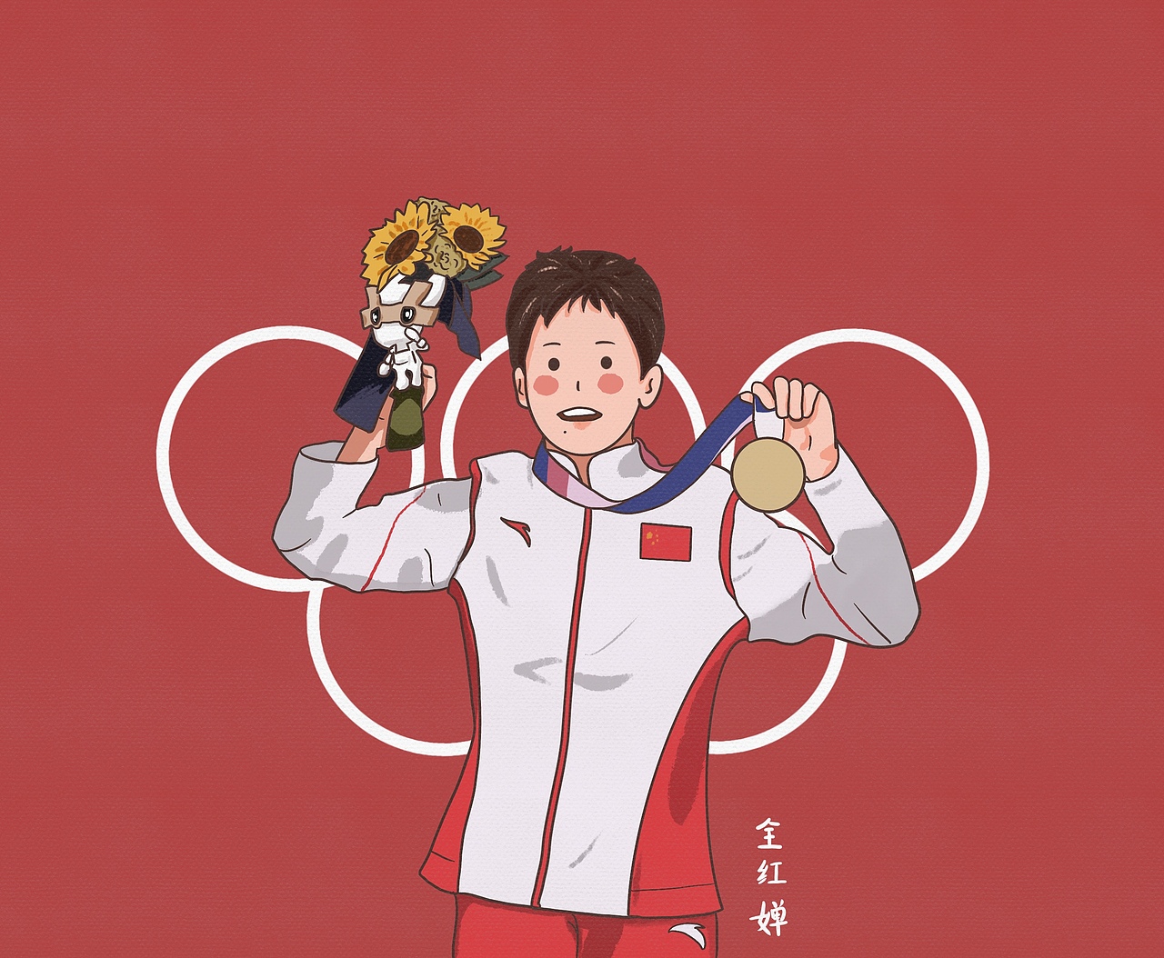 奥运会卡通人物形像