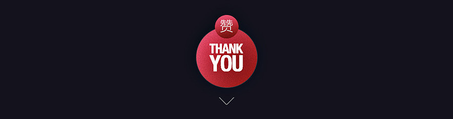 高端智能感应垃圾桶（图ZNzAyNzIxNTY=） - 电商 - 站酷设计师無趣创意_弎花头原创素材 - 站酷ZCOOL
