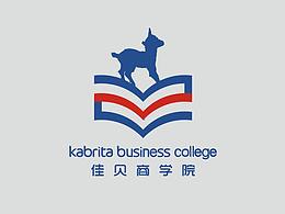 佳貝商學院logo設計