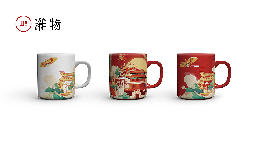 潍有风物（图ZMTYyNzc1NDg0） - 品牌 - 站酷设计师潍物原创素材 - 站酷ZCOOL