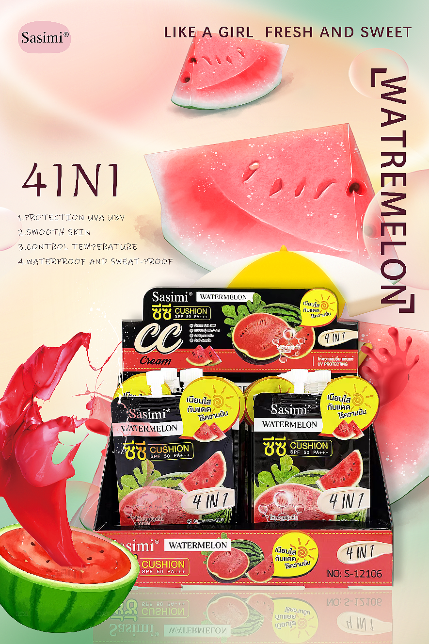 化妆品，面膜海报