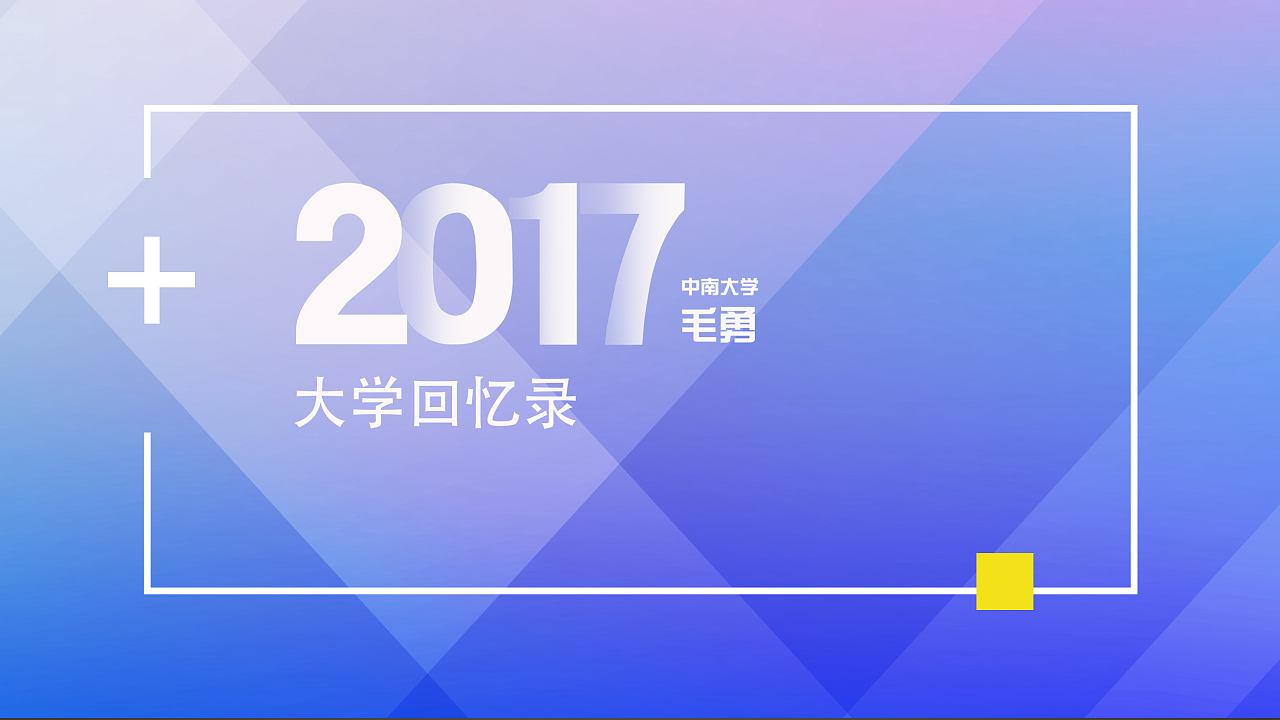 视觉/交互作品集（图ZOTE4MzUwNjg=） - APP界面 - 站酷设计师小猴头丿原创素材 - 站酷ZCOOL