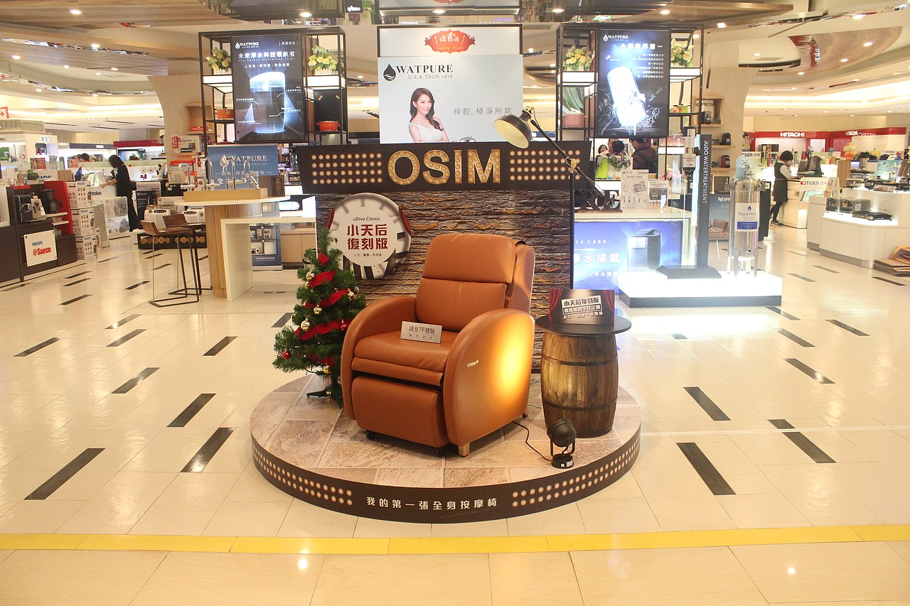 OSIM按摩椅（图ZMTc4NzQyNjA0） - 展陈设计 - 站酷设计师周佳怡原创素材 - 站酷ZCOOL