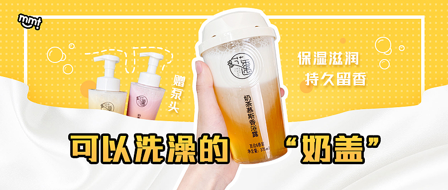 公众号封面首图（图ZMjU1NTI2MTI4） - 海报 - 站酷设计师蚕宝宝000原创素材 - 站酷ZCOOL