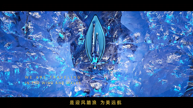 艺星品牌日概念片（图ZMjc4MzUyMDgw） - 场景 - 站酷设计师雾浓浓ing原创素材 - 站酷ZCOOL