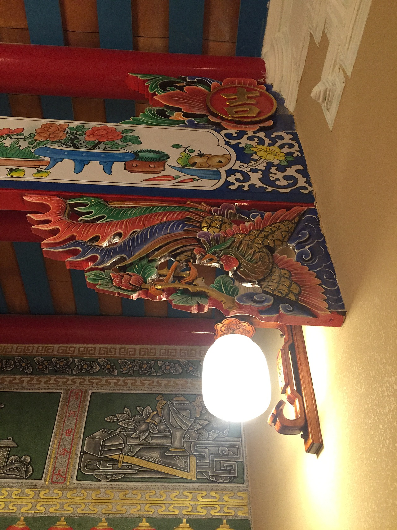 潮汕"飞天虎"(祖宅设计)