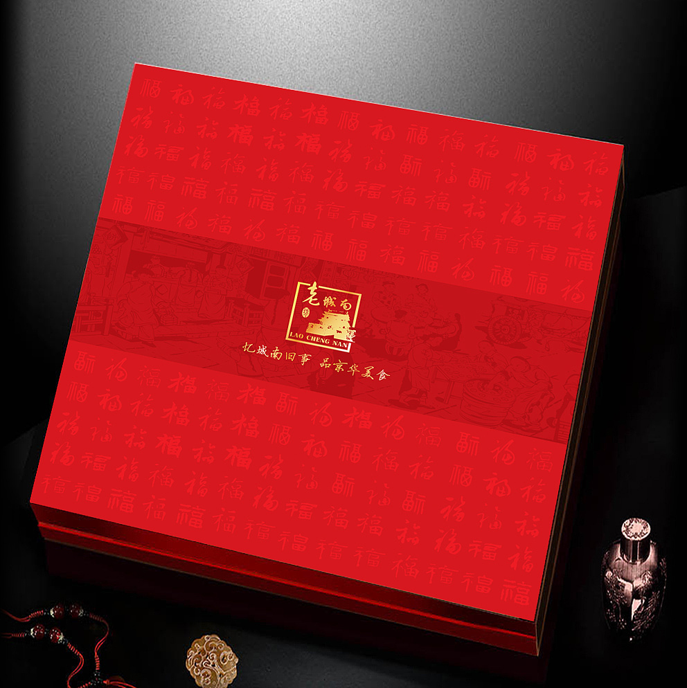 礼盒设计（图ZNzczNzkxNg==） - 包装 - 站酷设计师seamanzb原创素材 - 站酷ZCOOL