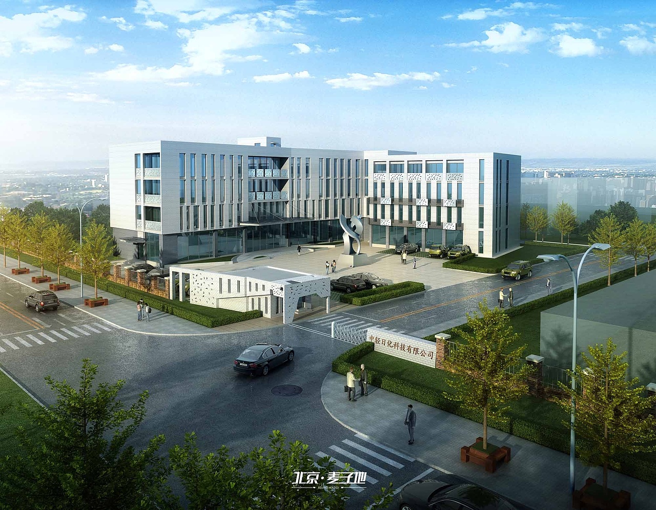 那些年做过的效果图（办公类）（图ZNjk3MDU2NjA=） - 建筑设计 - 站酷设计师麦子地2008原创素材 - 站酷ZCOOL