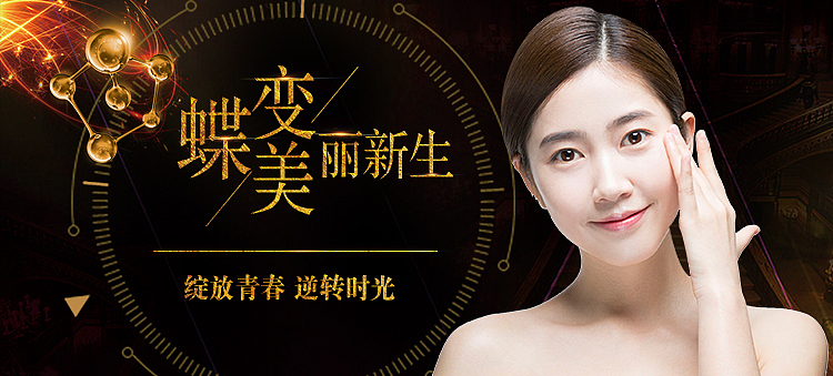 美容SPA APP（图ZMTIwMzgwMTg0） - APP界面 - 站酷设计师Ariel小惠原创素材 - 站酷ZCOOL