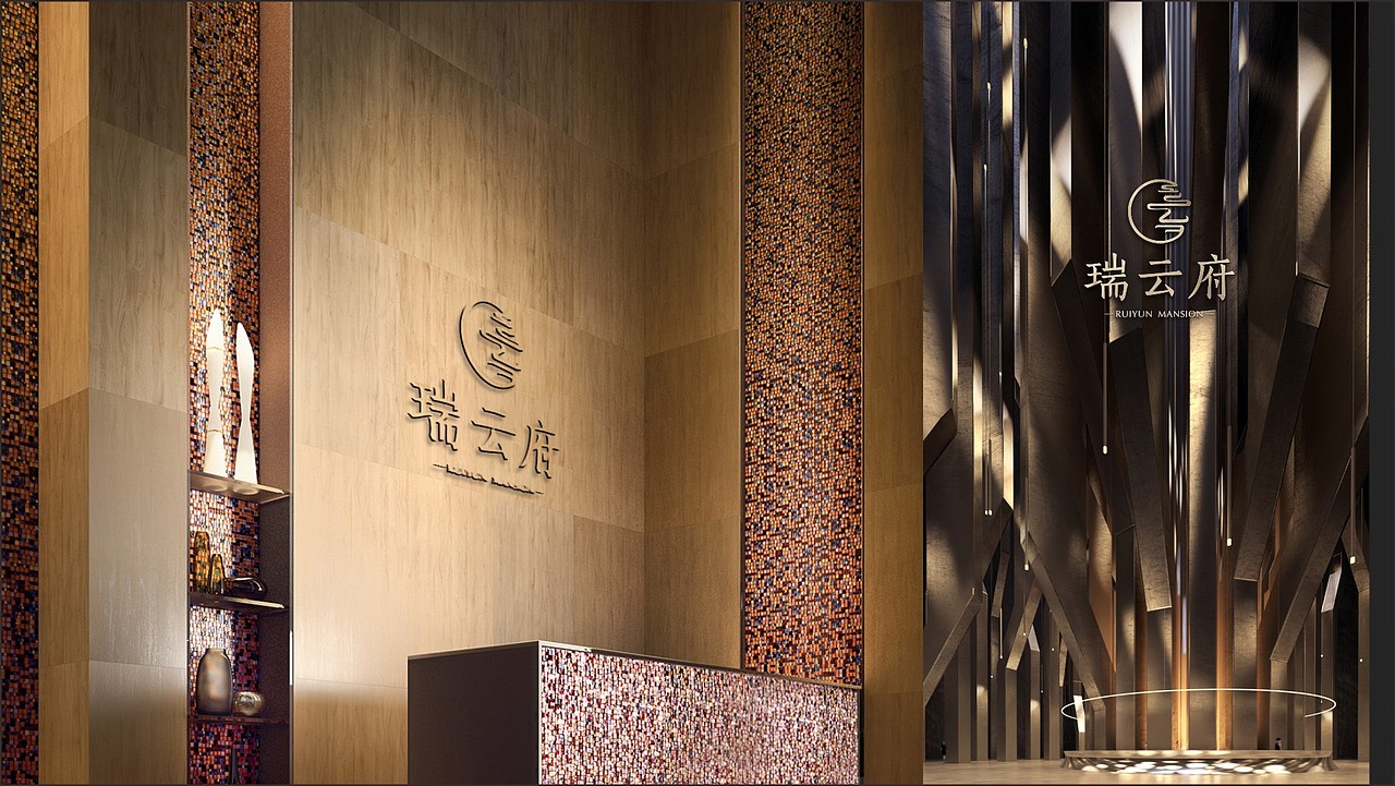 大型商业综合体提案（图ZMjIxMDY1MzQ4） - 品牌 - 站酷设计师川十三losings原创素材 - 站酷ZCOOL