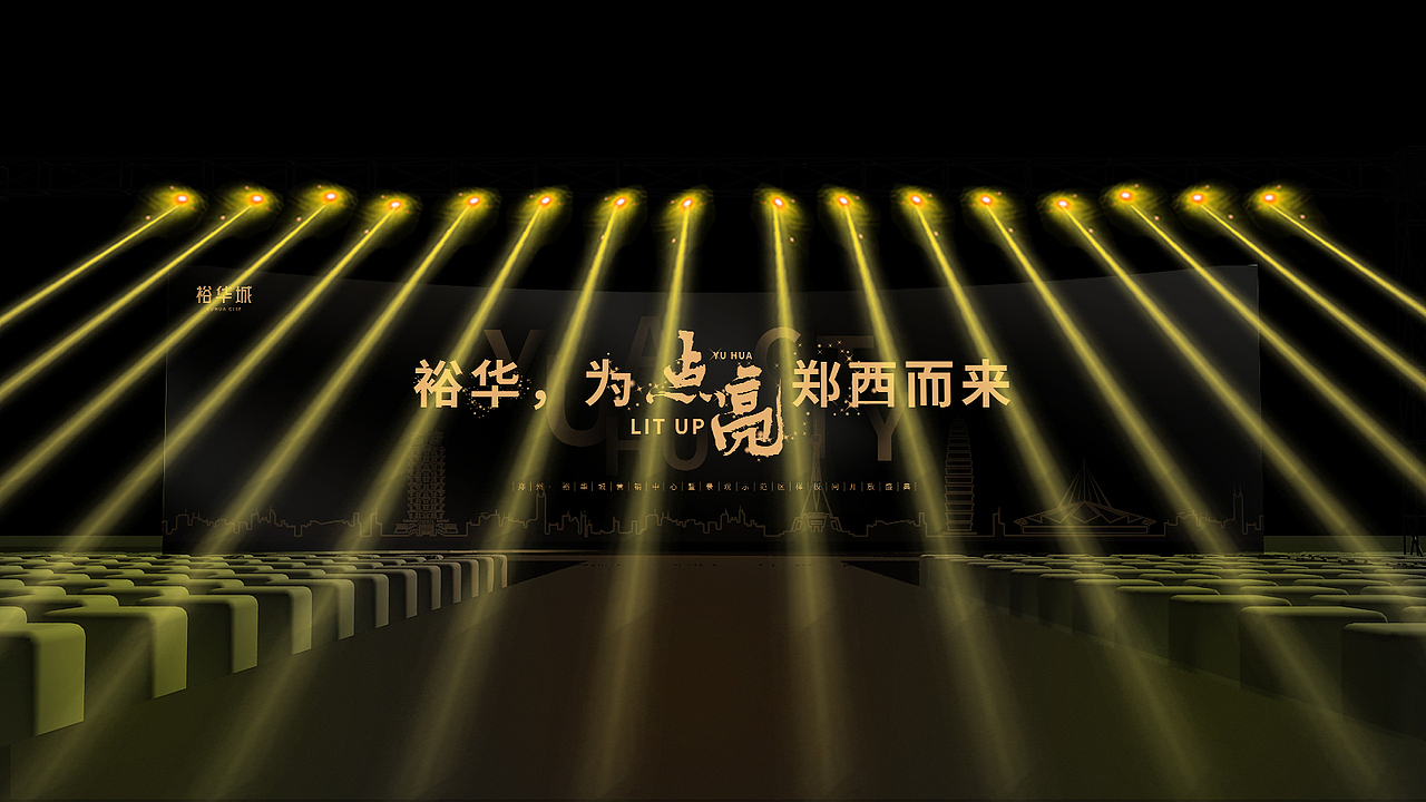 营销中心开放（图ZMjIyOTU0ODEy） - 其他 - 站酷设计师弋粜鱼原创素材 - 站酷ZCOOL