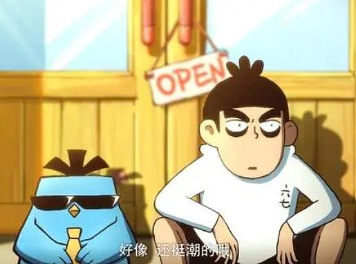先行占坑（个人主页-ZNTUzMjA5ODA=） - IP形象 - 站酷设计师翻滚的狐狸原创素材 - 站酷ZCOOL