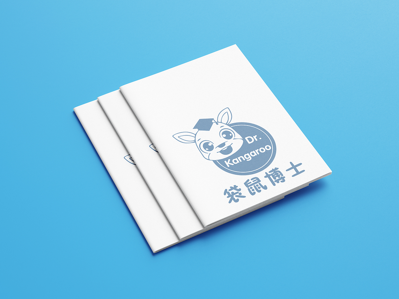 logo设计培训亲子互动街舞书法