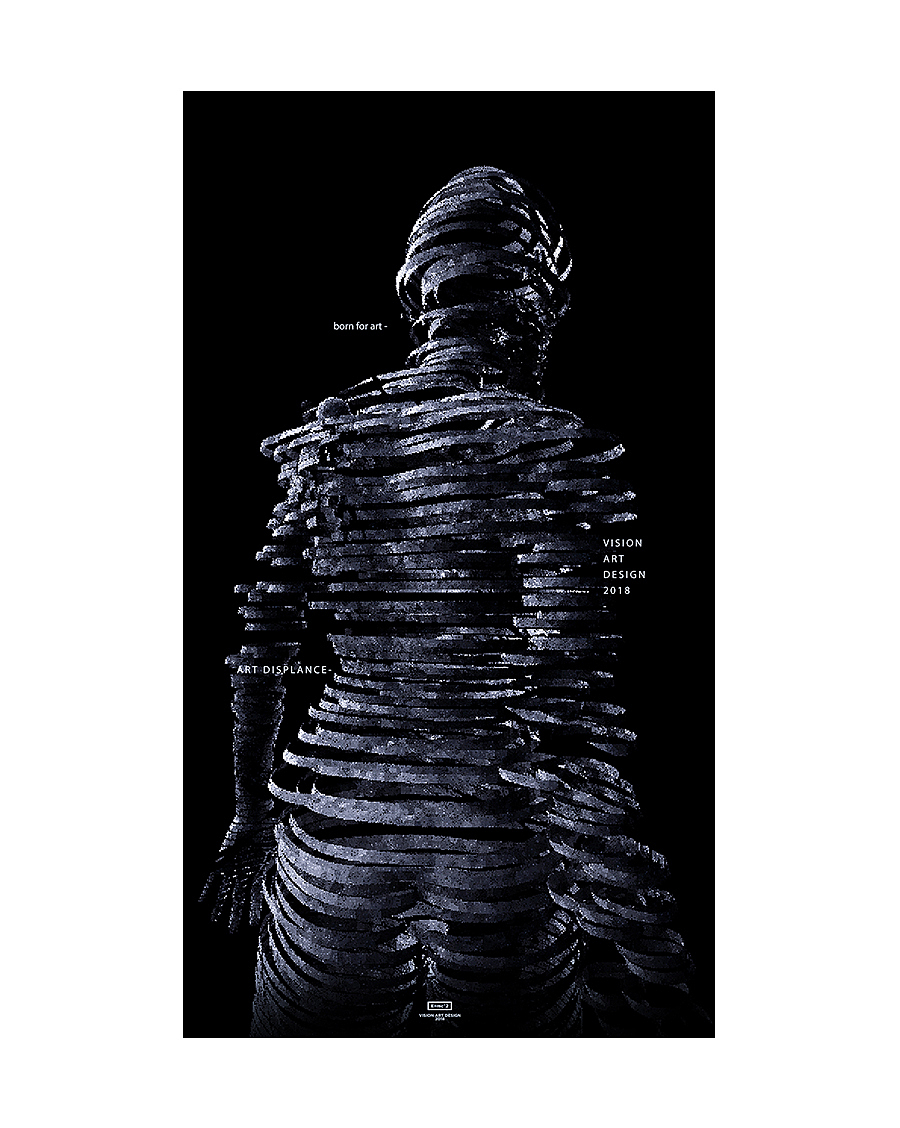 【E=MC^2】The Visual Arts