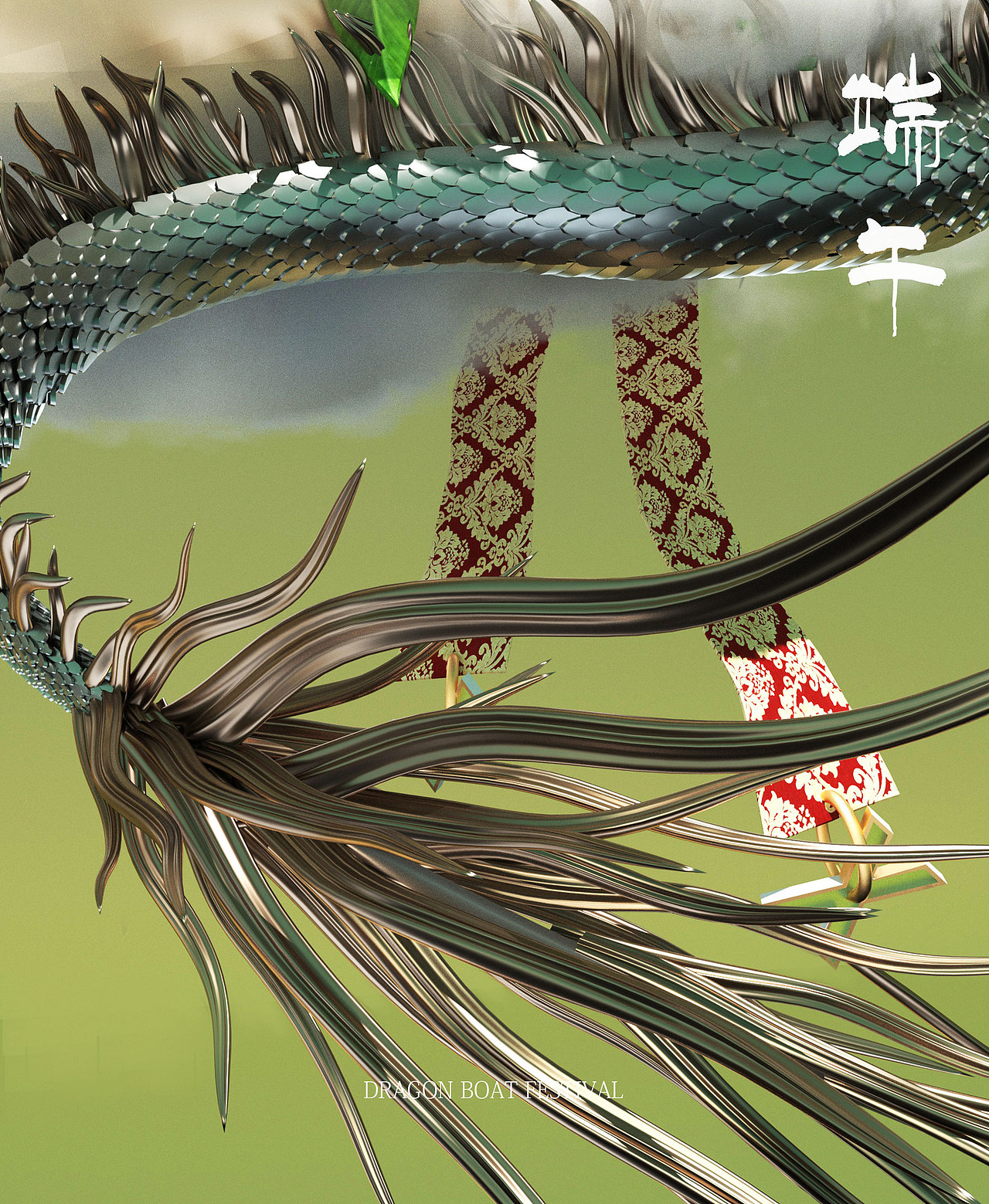 Dragon Boat Festival-端午节-印象（图ZMjEyODgxNzY0） - 其他三维 - 站酷设计师CCBillie原创素材 - 站酷ZCOOL