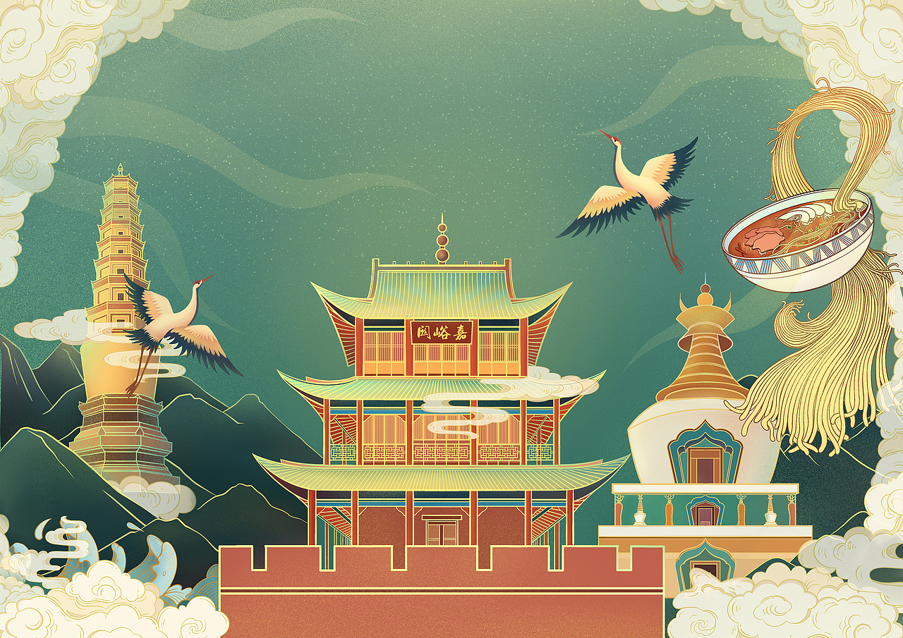 甘肃印象原创插画