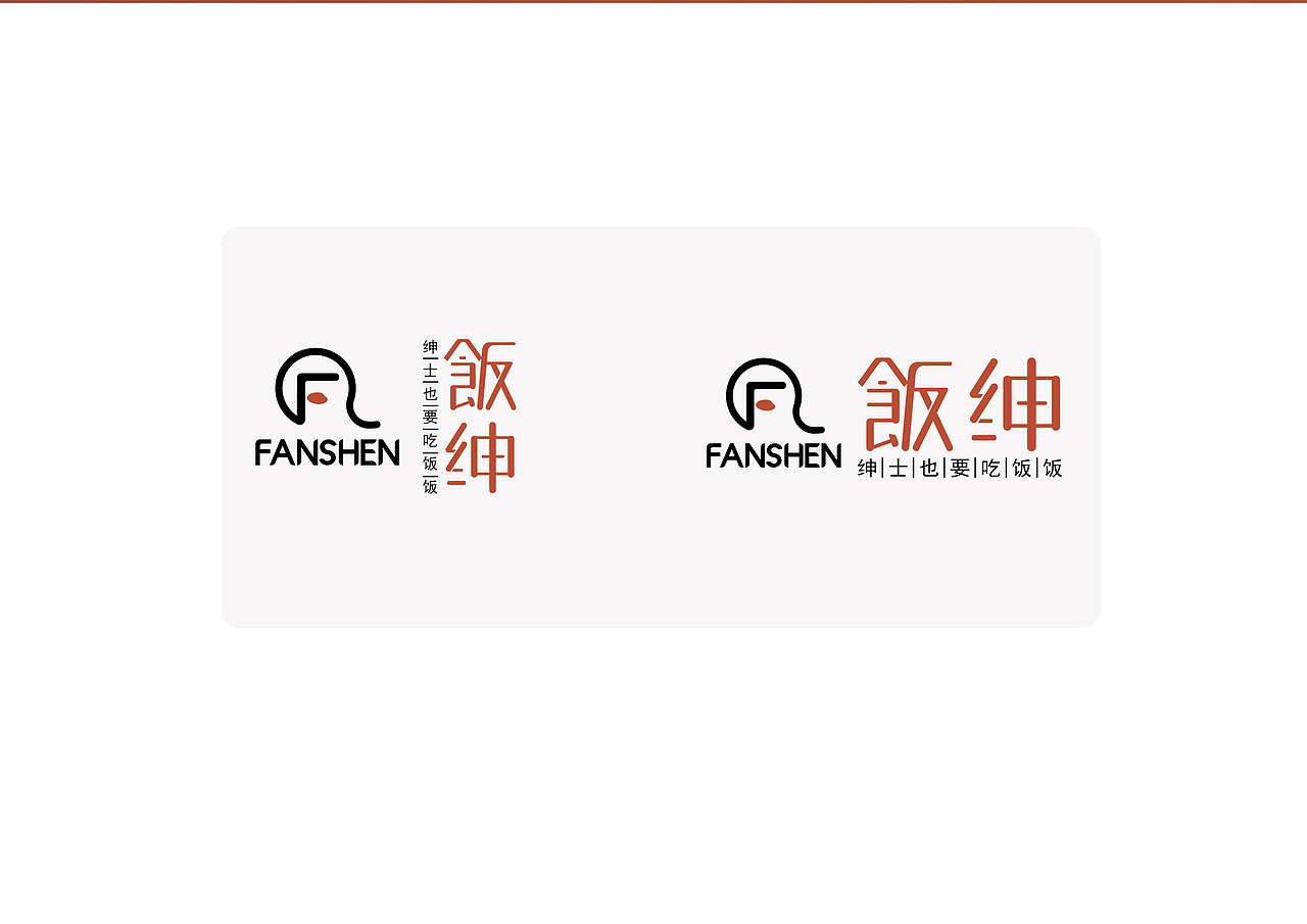 logo（图ZMjU2NDQ2MTUy） - Logo - 站酷设计师设计de小白原创素材 - 站酷ZCOOL