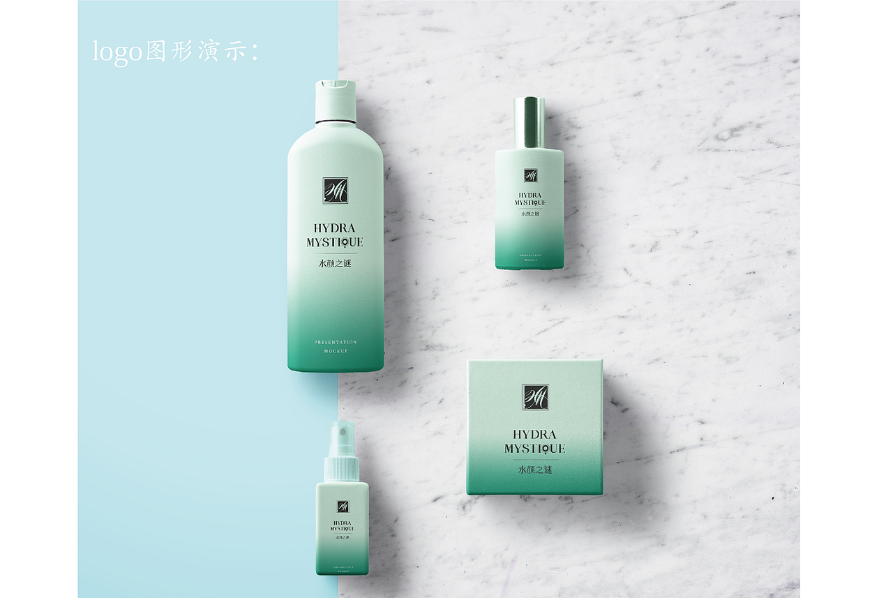 水颜之谜logo设计