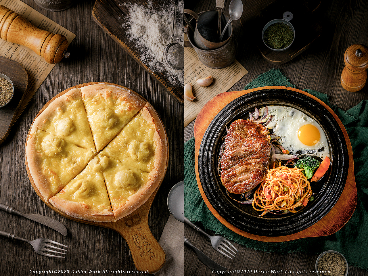 西餐|披萨|牛排|意面|蔬菜沙拉|菜品|菜单