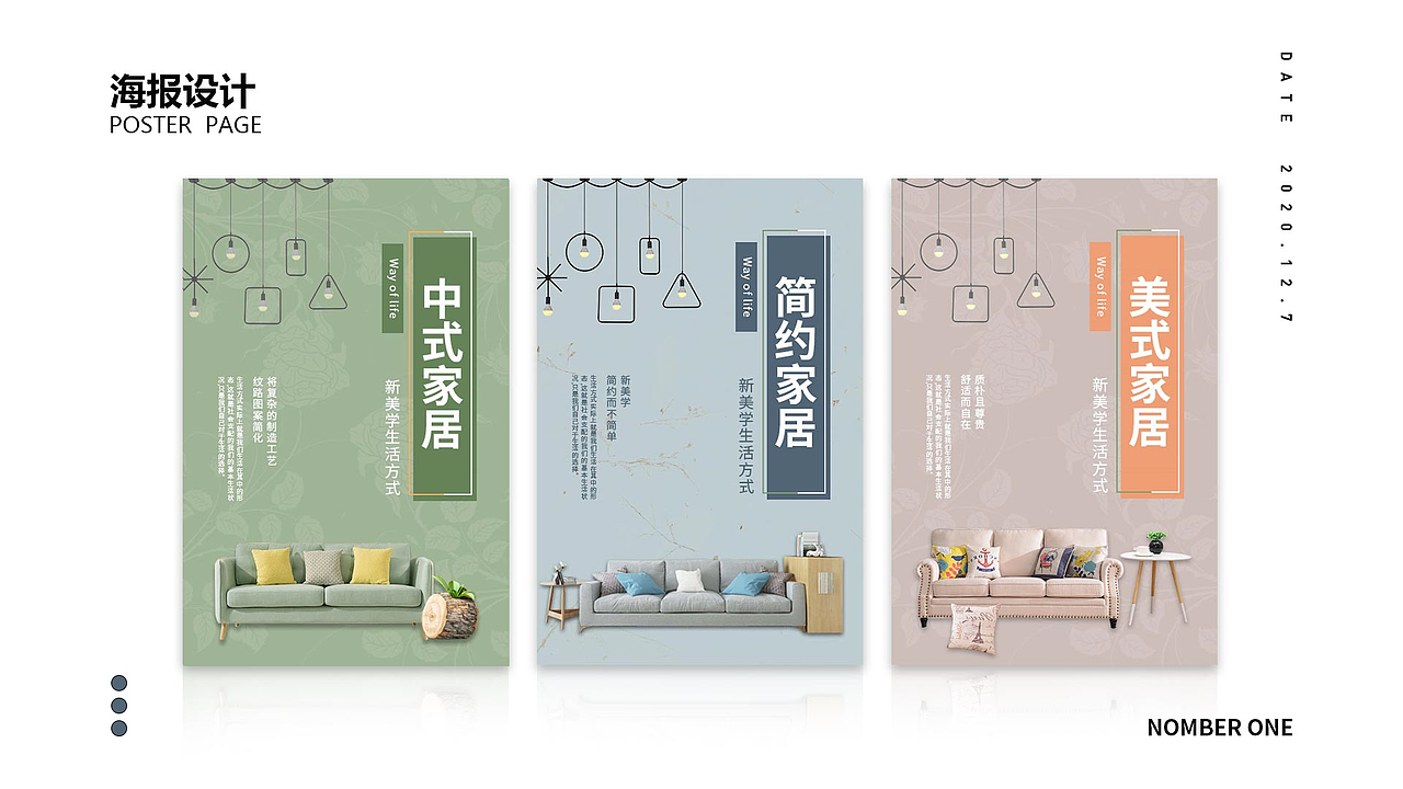 UI、UE作品集（图ZMjYwMzg3MzUy） - APP界面 - 站酷设计师风优原创素材 - 站酷ZCOOL