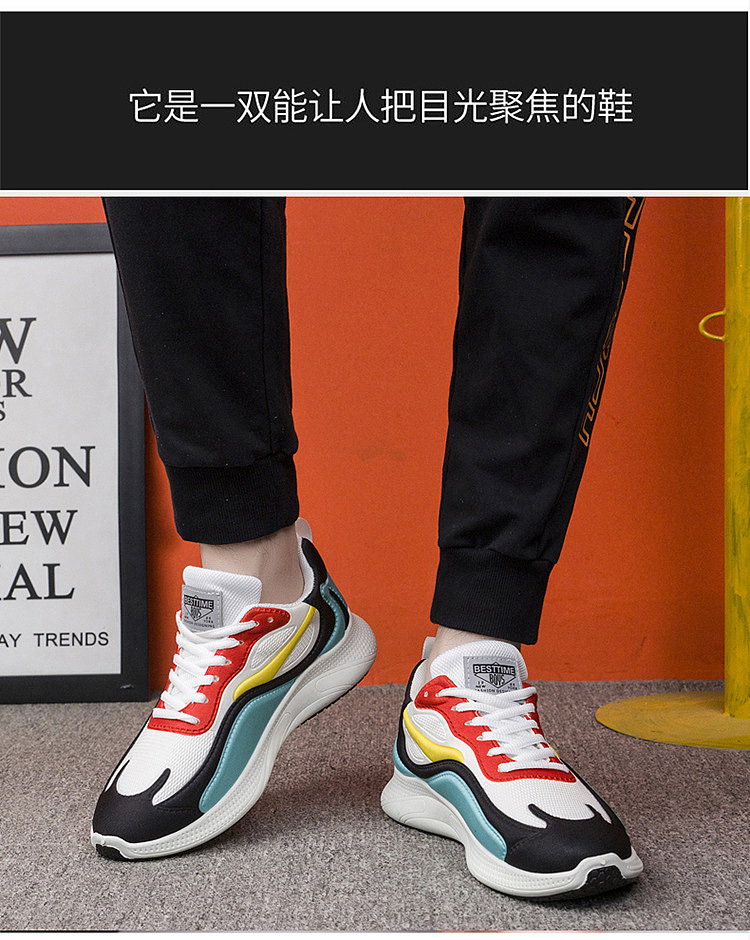 鞋子 皮鞋运动鞋 休闲鞋 布鞋 透气鞋 平底鞋 静物摄影（图ZMjg4OTcyMjk2） - 产品摄影 - 站酷设计师广州元摄影原创素材 - 站酷ZCOOL