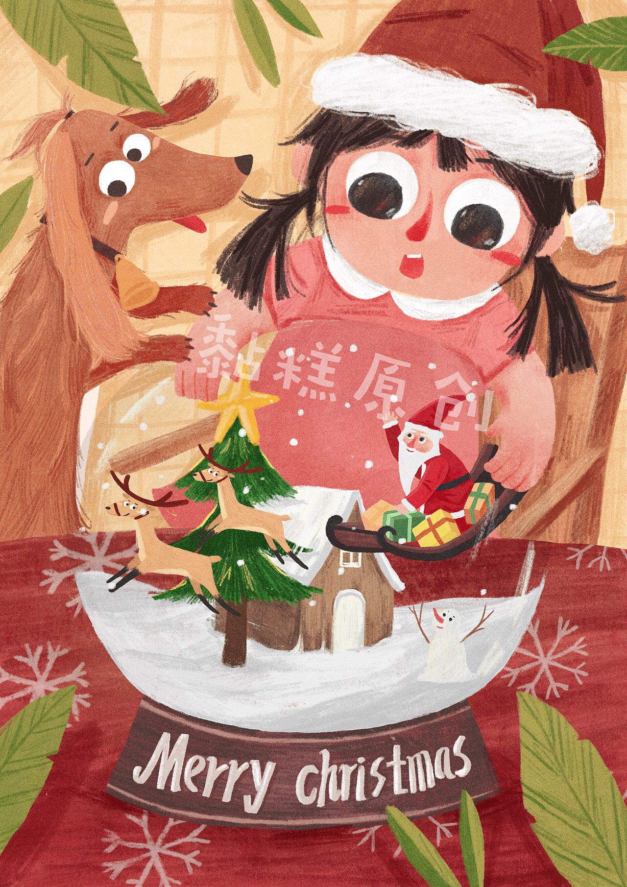 圣诞节🎄（图ZMTM5MDU5OTY4） - 创作习作 - 站酷设计师我是黏糕原创素材 - 站酷ZCOOL