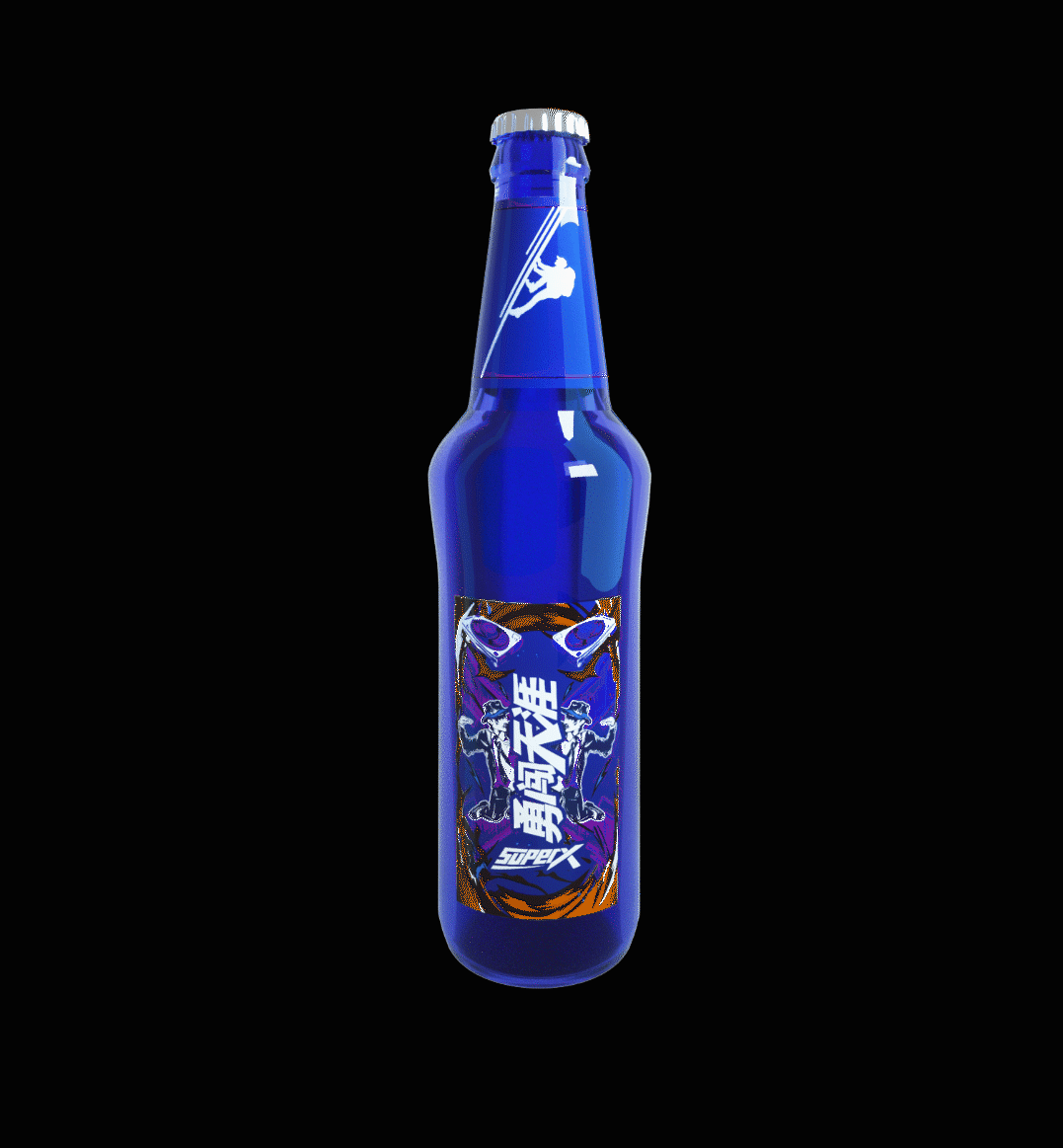 勇闯天涯Super X 啤酒 - 包装设计 | MAOS