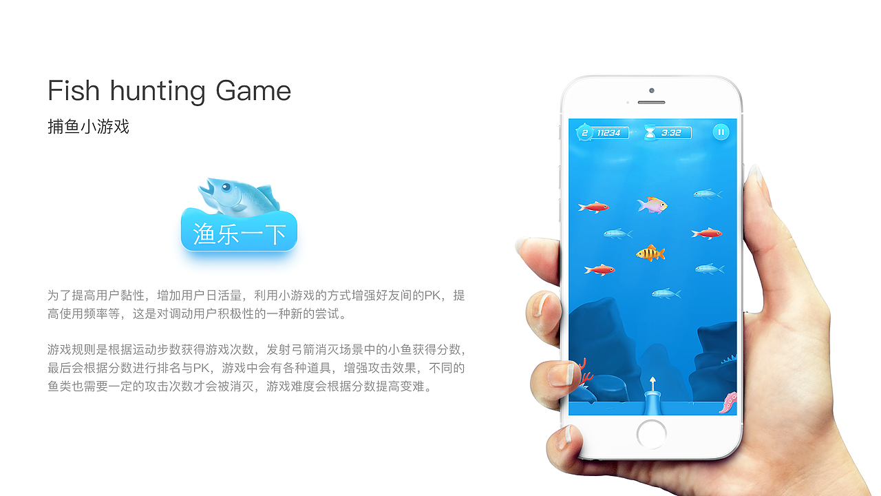 2015-2017作品合集（图ZNzgzMTg3OTY=） - APP界面 - 站酷设计师Mr_Jung原创素材 - 站酷ZCOOL
