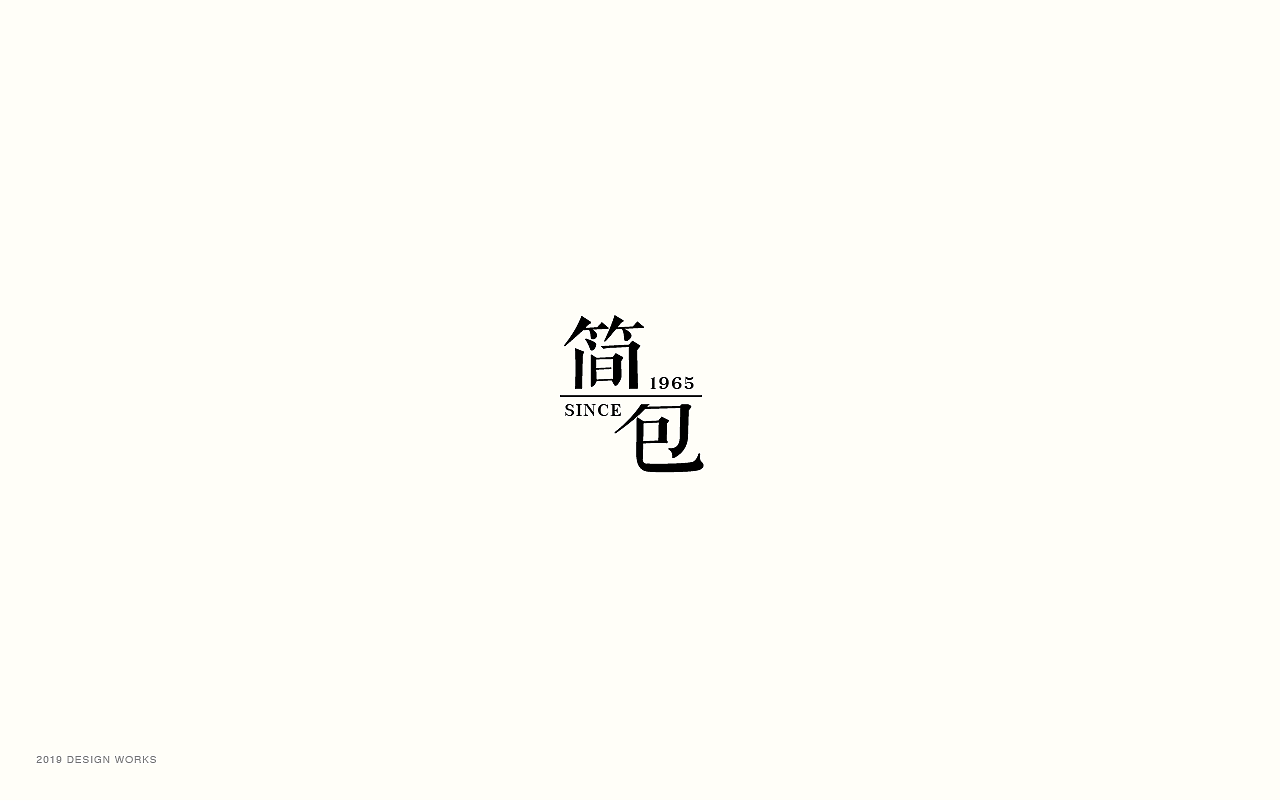 2019 LOGO 春季 品牌设计 案例集合